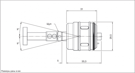 Датчик RP3 для наладки инструмента