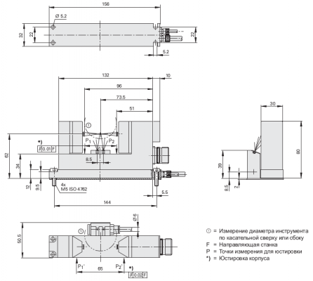 Схема датчика