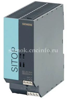 Блок питания SIEMENS SITOP Smart 5A 6EP1333-2AA01